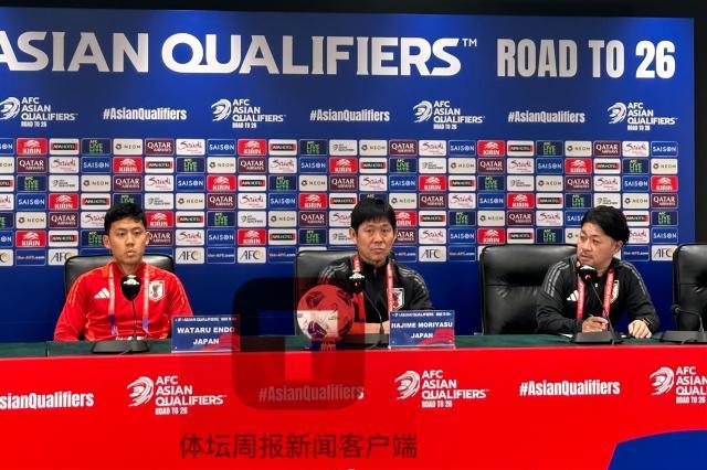 森保一：中国队状态很好 我们要忘记第一场7比0